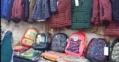 محافظ كفر الشيخ يفتتح معرض "شتاء دافئ" لتوفير ملابس مجانية للتلاميذ.. فيديو