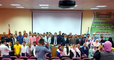 جامعة الأزهر تستضيف منصة شباب المناخ.. صور