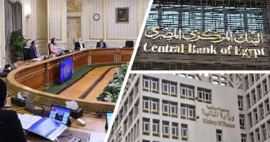 الإصلاحات الاقتصادية تجعل مصر أكثر صلابة فى مواجهة كورونا.. المالية: نستهدف العودة بمعدل النمو لما قبل الجائحة لـ 5.4%.. وطرح 5شركات حكومية بالبورصة خلال 2021-2022.. مصر تقود منطقة الشرق الأوسط للاستثمار الأخضر