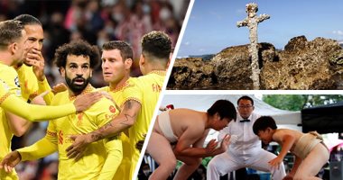 العالم هذا الصباح.. انطلاق فعاليات بطولة كأس المدارس الابتدائية للسومو فى اليابان..العثور على سيف من أيام الحروب الصليبية أمام سواحل القدس.. محمد صلاح يتألق فى فوز ليفربول على أتلتيكو مدريد بـ دورى أبطال أوروبا