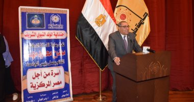 جامعة حلوان تحتفل بذكرى المولد النبوى بحضور التهامى وهانى شنودة