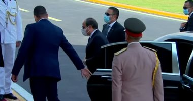 الرئيس السيسى يصل أكاديمية الشرطة لحضور حفل تخرج دفعة جديدة