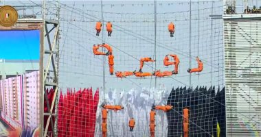 طلاب كلية الشرطة يكتبون بأجسادهم "دفعة 2021" أمام الرئيس السيسى