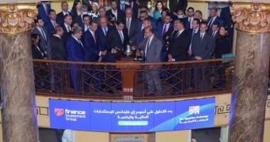 البورصة: تنفيذ صفقة على شركة كير بلاس بقيمة 5 ملايين جنيه