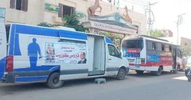 مجالس المدن بالشرقية تبدأ تطعيم الموظفين بلقاح كورونا