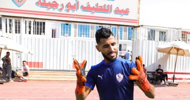 كارتيرون يجهز أوناجم للقمة .. وأوباما يعود للتشكيل