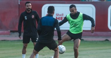 الأهلى يتسلح بـ "روح الفانلة الحمراء" قبل مواجهة الحرس الوطنى فى أفريقيا.. صور
