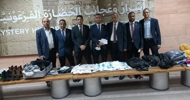 جمارك مطار الأقصر تضبط محاولات تهريب أدوية بشرية وملابس جاهزة.. صور