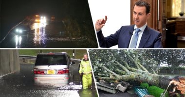 العالم هذا المساء.. الحكومة السورية تصنف الإخوان وداعش والنصرة منظمات إرهابية.. العاصفة "أورور" تضرب جنوب بريطانيا وأكثر من 60 إنذارا بالفيضانات بعدة مدن.. قتلى ومصابون فى انفجار ضخم بأحد مطاعم شنيانج الصينية