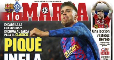 الكلاسيكو وفوز برشلونة الأول بدورى أبطال أوروبا على رأس عناوين صحف إسبانيا