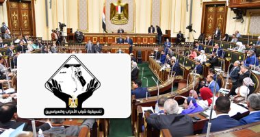 تنسيقية شباب الأحزاب تعلن استراتيجيتها الجديدة.. تستحدث لجنتين للحوار السياسى ومسئولى التواصل وتدشن ناديا للمدربين.. وتقرر ضم هيئات مكتبى النواب والشيوخ.. وتوسيع المشاركة عبر موقعها الصحفى لجميع الكتّاب