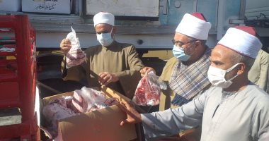أوقاف الأقصر تستقبل لحوم صكوك الأضاحى وتصل لإجمالى 36 طنا.. صور