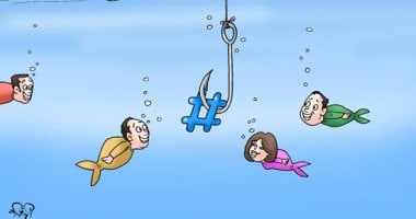 التسابق على التريند فى كاريكاتير اليوم السابع