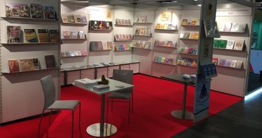 هيئة الكتاب تشارك فى معرض فرانكفورت الدولى للكتاب بدورته الـ73.. صور