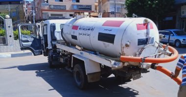 محافظة القاهرة ترفع درجة الاستعداد لمواجهة الأمطار