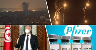 العالم هذا الصباح.. البنتاجون يعلن مقتل القيادى بتنظيم القاعدة عبد الحميد مطر فى سوريا.. إسرائيل تطلق عشرات القنابل المضيئة بالقرب من الحدود مع لبنان.. وتونس تفرض جواز سفر كورونا على مواطنيها والزائرين الأجانب