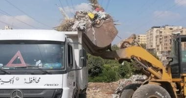 جهاز المخلفات مسئول عن التعاقد مع خبراء ومتخصصين طبقا للقانون..اعرف التفاصيل