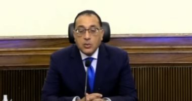قرار حكومى باعتبار نزع ملكية مساحة من عقار بشبرا الخيمة أعمال منفعة عامة 