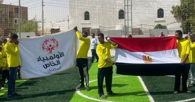 انطلاق ألعاب ومسابقات الأولمبياد الخاص بالوادي الجديد 