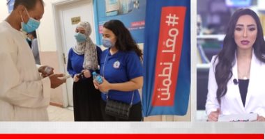 إزاى هيتم تطبيق منع غير الحاصلين على اللقاح من دخول مصالح الحكومة؟.. فيديو