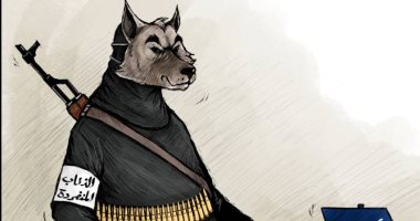 كاريكاتير صحيفة إماراتية يسلط الضوء على الذئاب المنفردة فى أوروبا