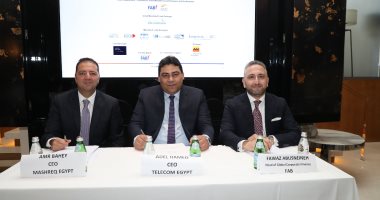المصرية للاتصالات توقع اتفاقية للحصول على قرض مشترك بـ500 مليون دولار .. صور