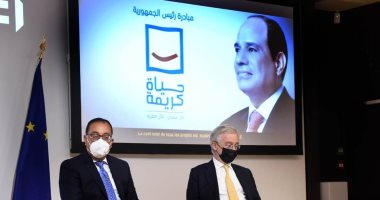 رئيس الوزراء من فرنسا: "حياة كريمة" أول مشروع وطنى يخدم 58 مليون مواطن
