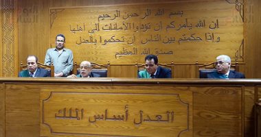 25 نوفمبر.. الحكم على 4 متهمين بقضية "خلية مفرقعات المطرية"