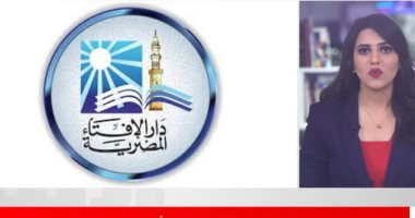 ما حكم التوسل بالنبى وأولياء الله الصالحين؟ "فيديو"
