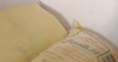 "تموين الإسكندرية": تضبط مصنعا لتعبئة وتغليف المواد الغذائية بدون ترخيص