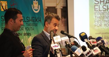 شرم الشيخ للمسرح الشبابى يختار "سامح بسيونى" أفضل شخصية مسرحية شابة لهذا العام