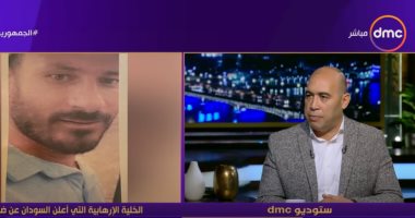أحمد الخطيب: مصر لا تترك حق شهدائها وتلاحق الإرهابيين فى كل مكان