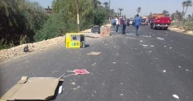 ما لحقتش تفرح.. انقلاب سيارة بعفش العروسة على طريق الإسماعيلية