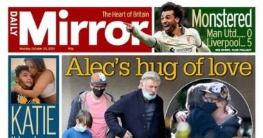 "الوحش".. محمد صلاح يتصدر غلاف الميرور البريطانية