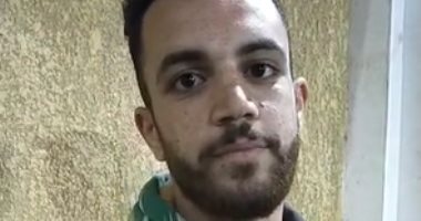 صلاح هاتريك هناك وحبايبه فرحانين هنا..  شاهد فرحة أهل نجريج بعد لقاء مانشيستر