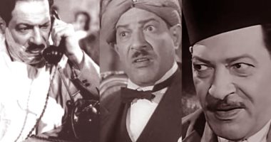 الدكتورة سامية عبد العزيز تصمم ملابس مسلسل "الضاحك الباكى" لـ نجيب الريحانى