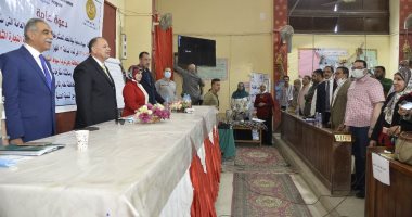 انطلاق جلسات التشاور لمناقشة مشروعات الخطة الاستثمارية لمحافظة أسيوط بحى غرب ..صور
