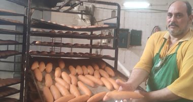 الرغيف بـ40 قرش بس.. أكبر مجمع للمخابز الحكومية بالشرقية يبدأ توفير الفينو المخفض
