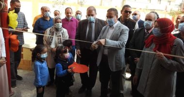 محافظ المنوفية يفتتح مدرسة الشهيد جودة الابتدائية بتلا.. صور