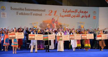 محافظ الإسماعيلية: مهرجان الفنون الشعبية محفل دولى ووجهة حضارية لمصر ..صور