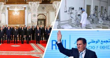 حكومة المغرب تخطو خطواتها الأولى.. مشروع قانون المالية 2022 تخصيص 245 مليار درهم للاستثمارات العامة.. استهداف 250 ألف فرصة عمل.. تخصيص 23.5 مليار درهم لقطاع الصحة.. دراسة رفع قيود مزاولة الأجانب الطب بالمغرب