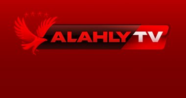 قناة الأهلي تعلن وقوفها على مسافة واحدة.. وسوف تمنح الفرصة لكل المرشحين