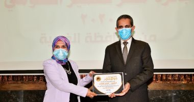 محافظ الغربية يكرم الفائزين بجوائز التميز الحكومى من محافظة الغربية 