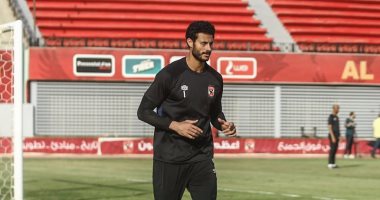 حصاد الرياضة المصرية اليوم الجمعة 29/10/2021