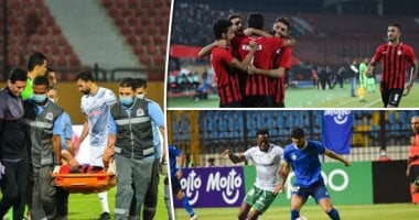 يوم مثير فى الإيجيبشن ليج.. 12 هدفاً تزين افتتاح الدورى.. الجماهير تعود للمدرجات.. ظهور مميز للاتحاد وسموحة فى ديربى الإسكندرية.. سعد سمير يخطف القلوب.. وحكم لقاء الطلائع يحذر حارس البنك الأهلى من إهدار الوقت