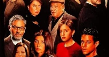 طرح برومو فيلم "المحكمة" قبل طرحه 24 نوفمبر.. فيديو