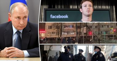 باختصار أهم الأخبار العالمية والعربية حتى12 ظهرا.. مقتل شخصين وإصابة 6 فى إطلاق نار بمركز تجارى بولاية أيداهو الأمريكية.. وفاة رئيس كوريا الجنوبية الأسبق روه تيه-وو.. وميشال عون: لا عودة للحرب الأهلية فى لبنان