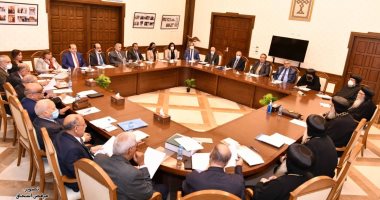 البابا تواضروس الثانى يلتقى مجلس معهد الدراسات القبطية 