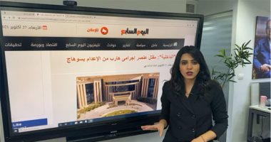 فتاة وراء الإطاحة بـ"خط سوهاج" الهارب من حبل المشنقة.. اعرف التفاصيل (فيديو)