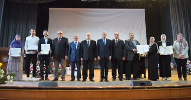 مجلس جامعة بنى سويف يكرم الطلاب الحاصلين على منحة هيروشيما الثانية